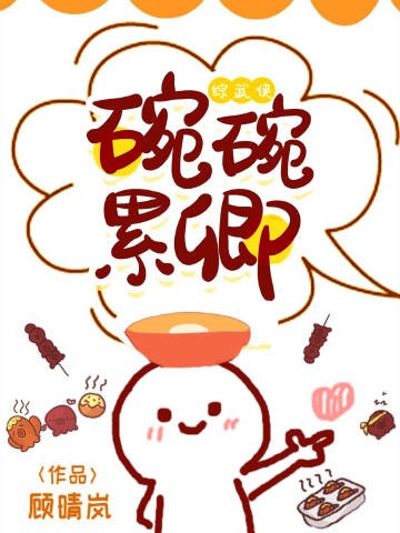 ��������[������]