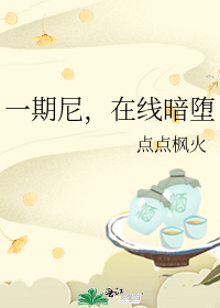 [����]һ���ᣬ���߰���