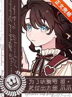 [����]Ϊ�˷������Ҹ���̫��