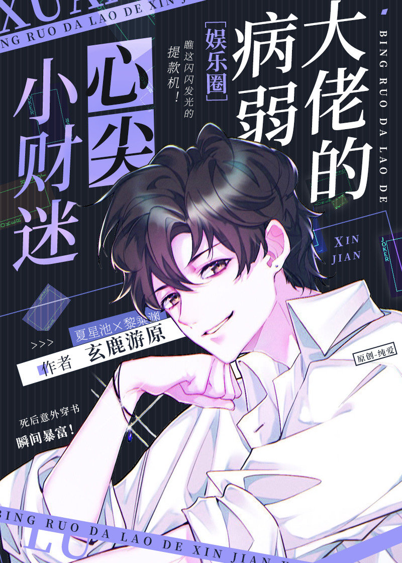 �������ɵ�����С����[����Ȧ]