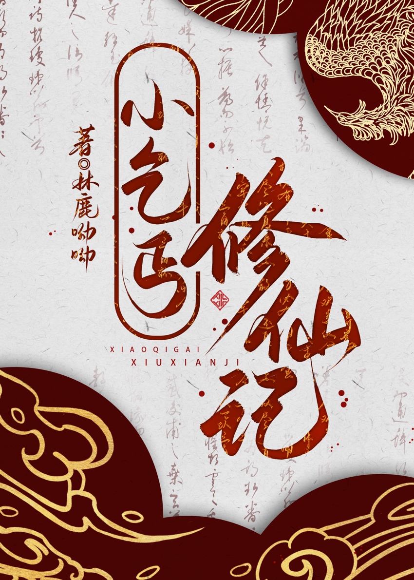 С��ؤ���ɼ�