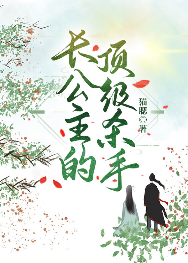 �������Ķ���ɱ��