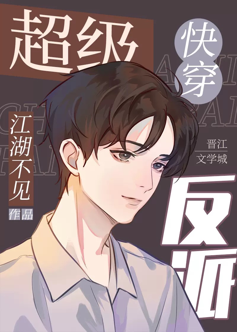 ��������[�촩]