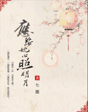 ӦȢ�l��������