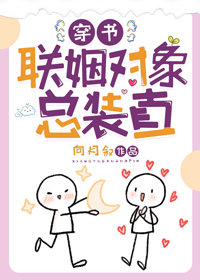 ����������װֱ[����]