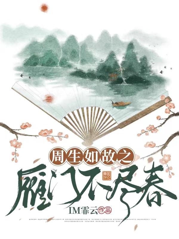 [�������ͬ��]�������֮���Ų�����