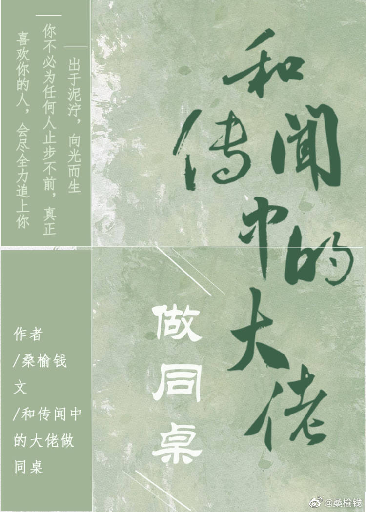 �ʹ����еĴ�����ͬ��