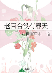 �ϰٺ�û�д���