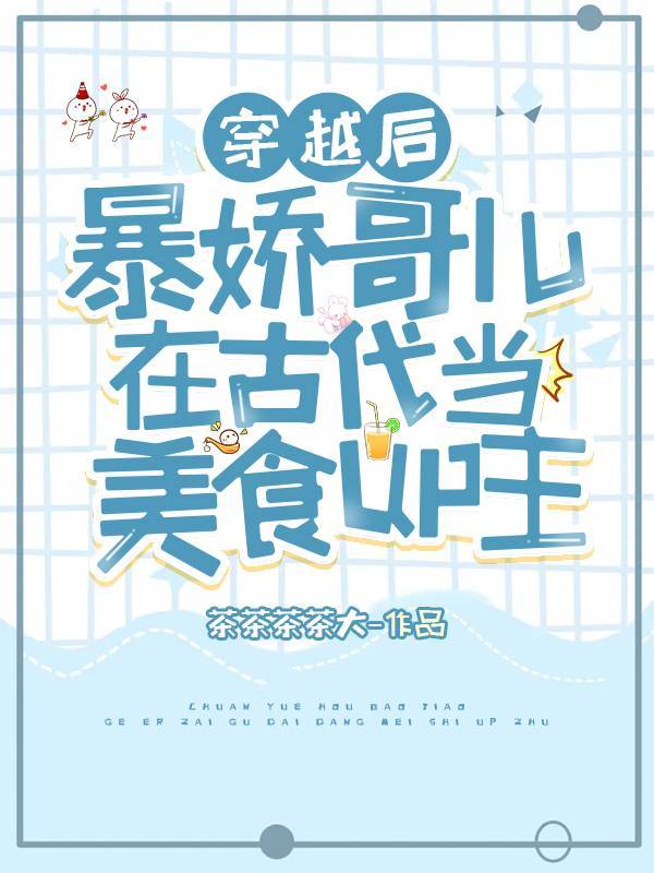 ��ʳup���ɱ�������֮��