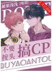 ��Ҫ��ͷ��cp