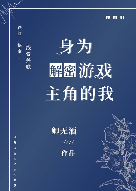 [����]��Ϊ������Ϸ���ǵ���