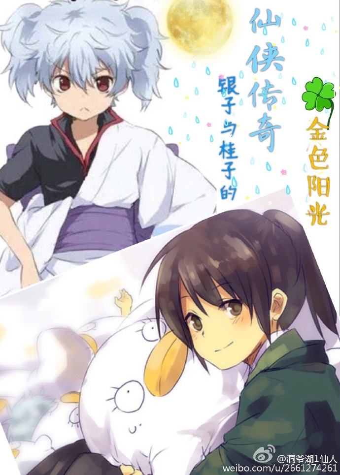 [��ͬ��]��������ӵ���������