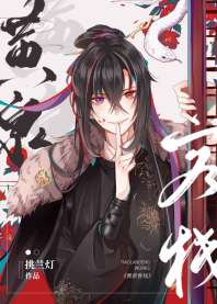 [������]��Ȫ��ջ