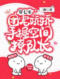 �����㣬�ų轿�����տռ��öӳ�