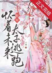 ��λ���δ��̫������