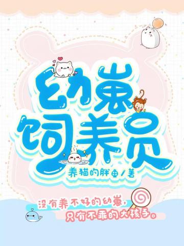 ��������Ա