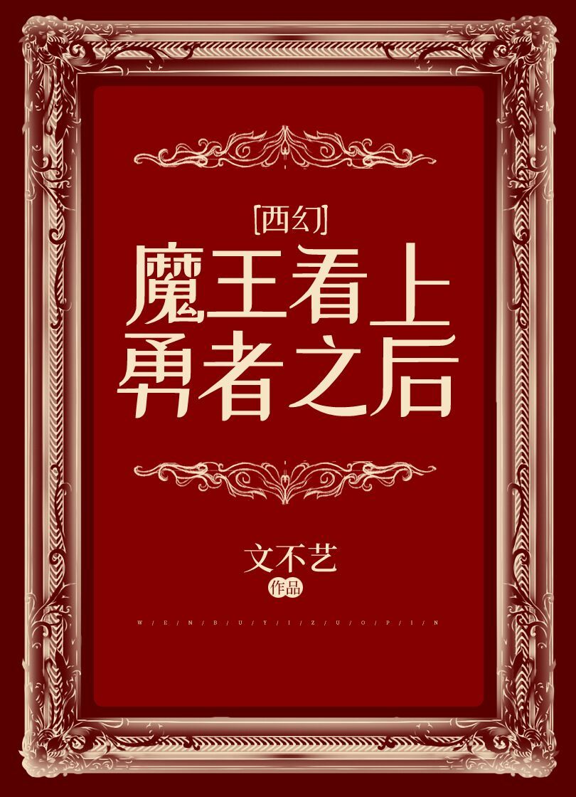 ħ����������֮��[����]