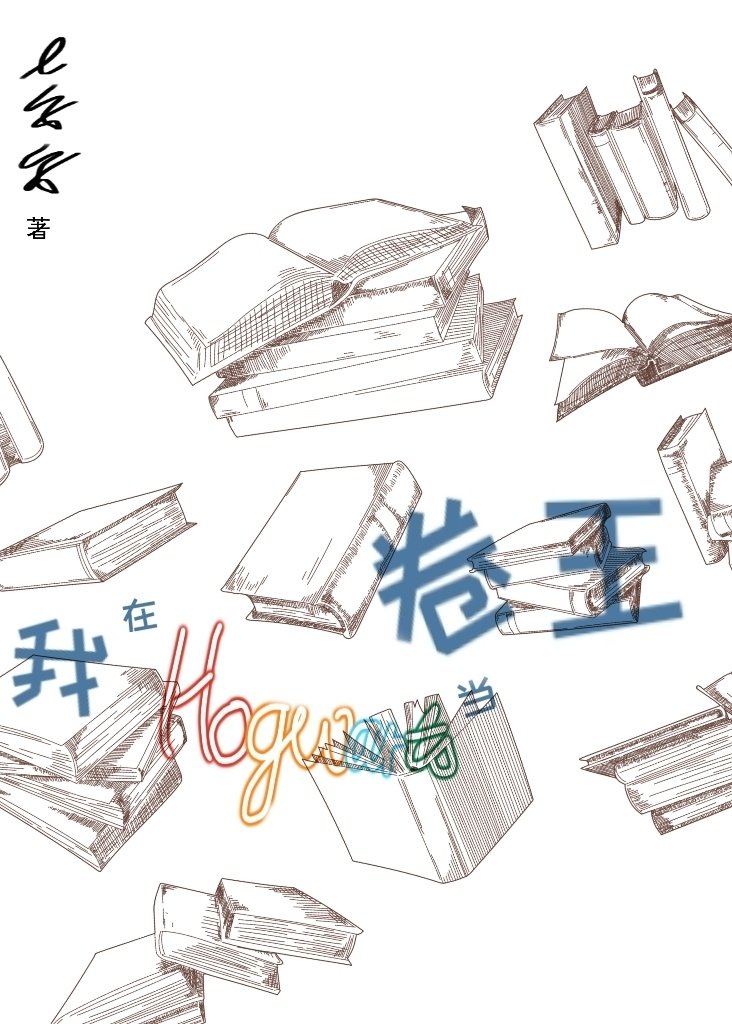 [HP]���ڻ����ִĵ�����