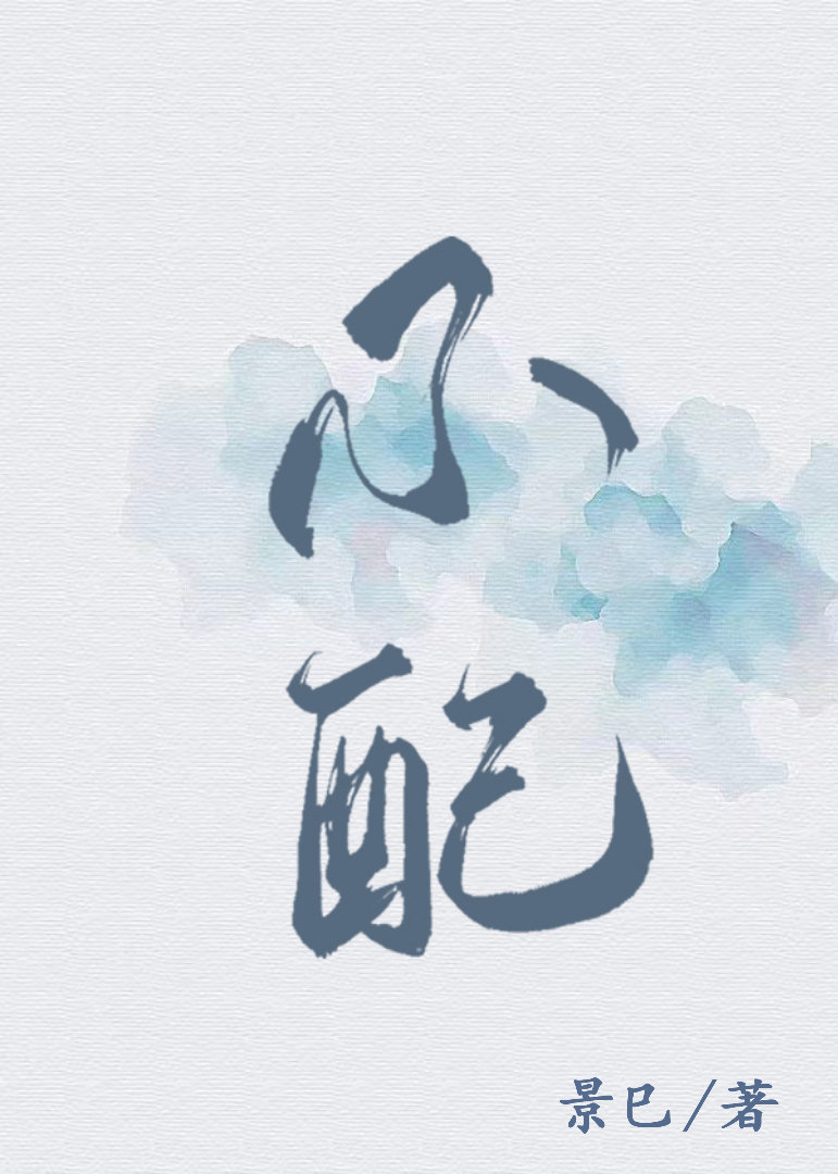 ����˭����