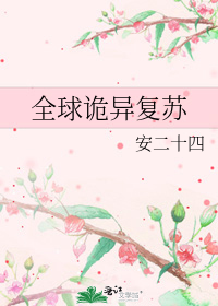 ȫ����츴��