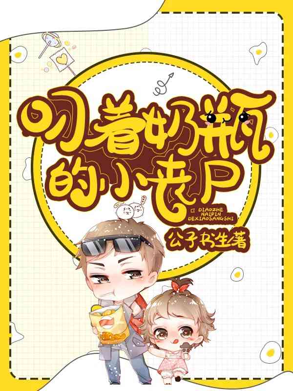 ������ƿ��Сɥʬ