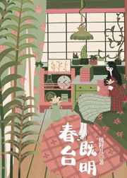 ��̨����