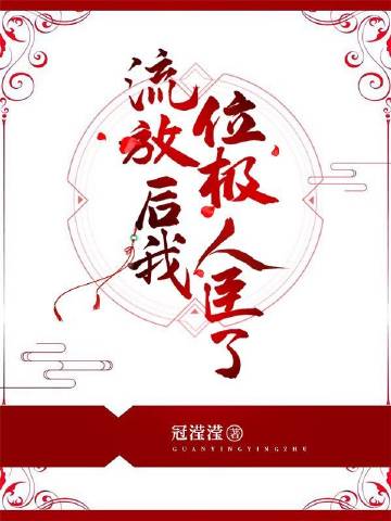 ���ź���λ���˳���