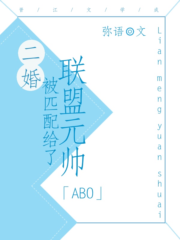 ���鱻ƥ���������Ԫ˧