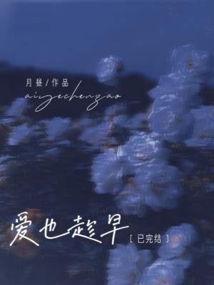 ��Ҳ����