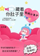 �����������ҵ�Сɥʬ