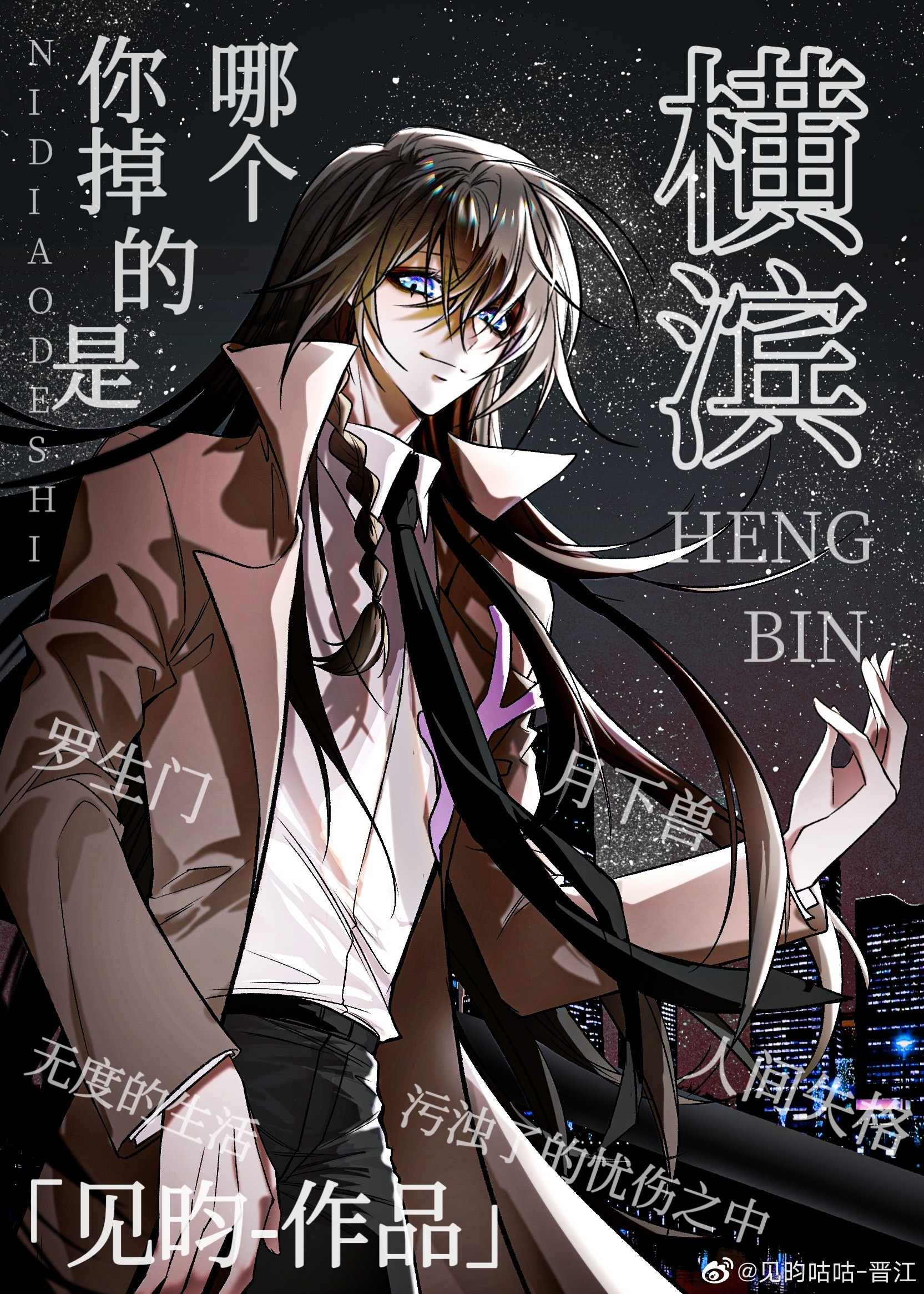 [����]��������ĸ����