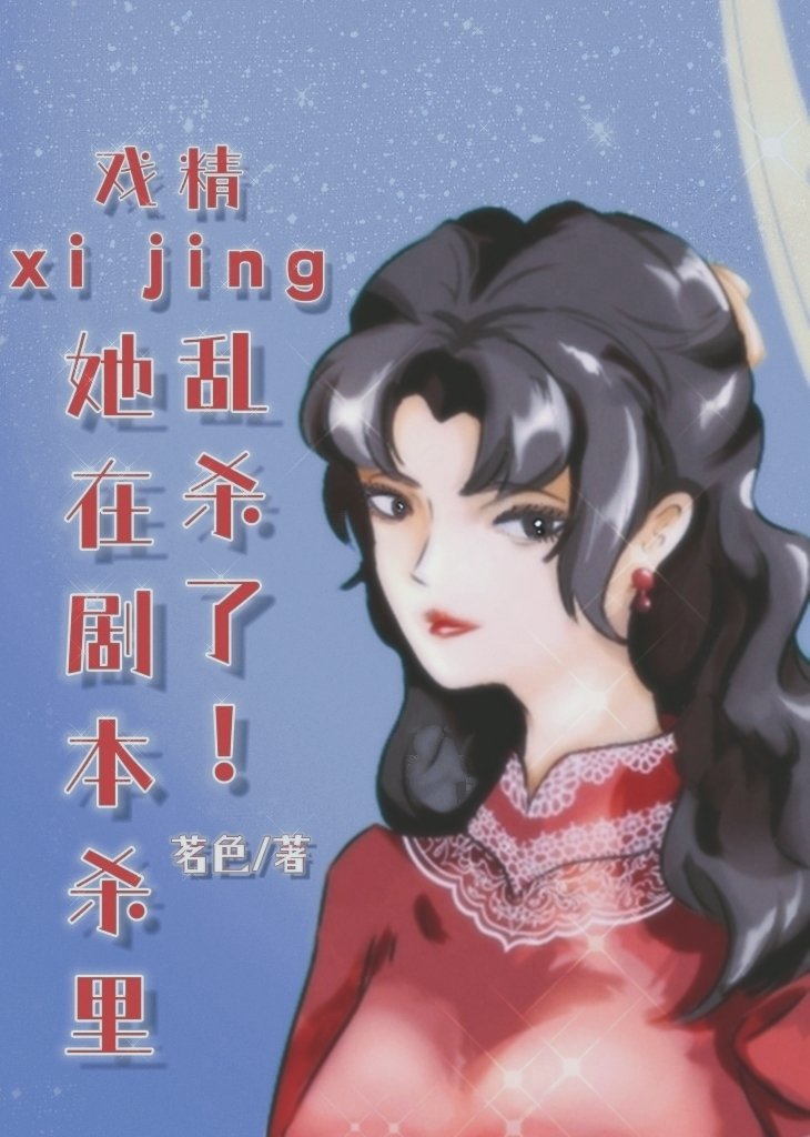 Ϸ�����ھ籾ɱ����ɱ��