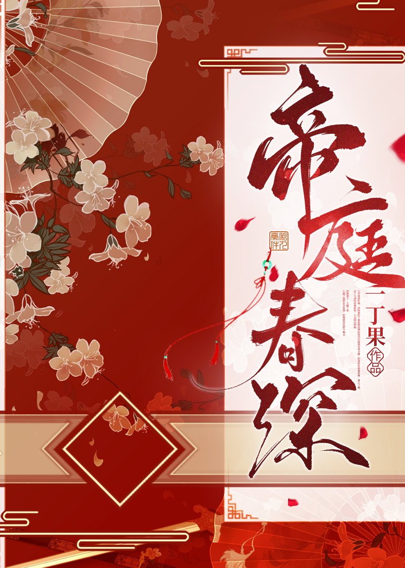 ��ͥ����