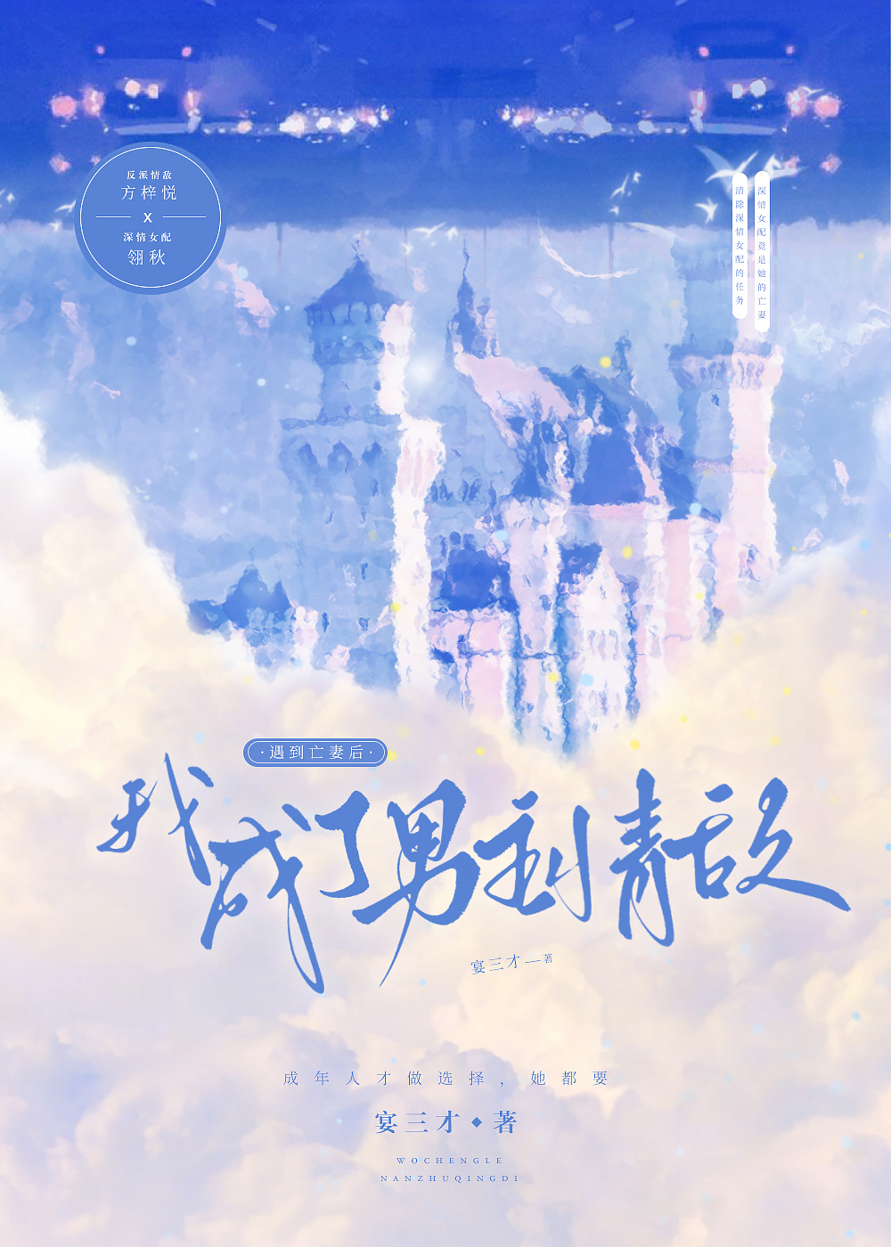 �������޺��ҳ����������