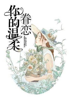 �����������[����Ȧ]