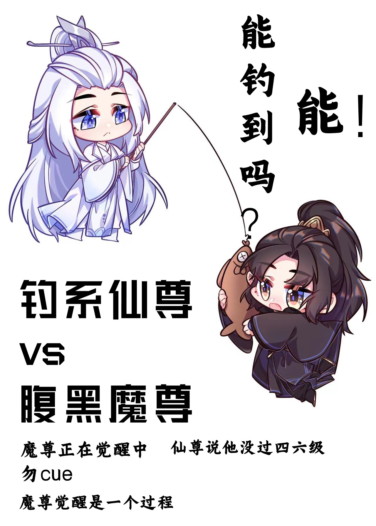 ��������ʱ��׼����·