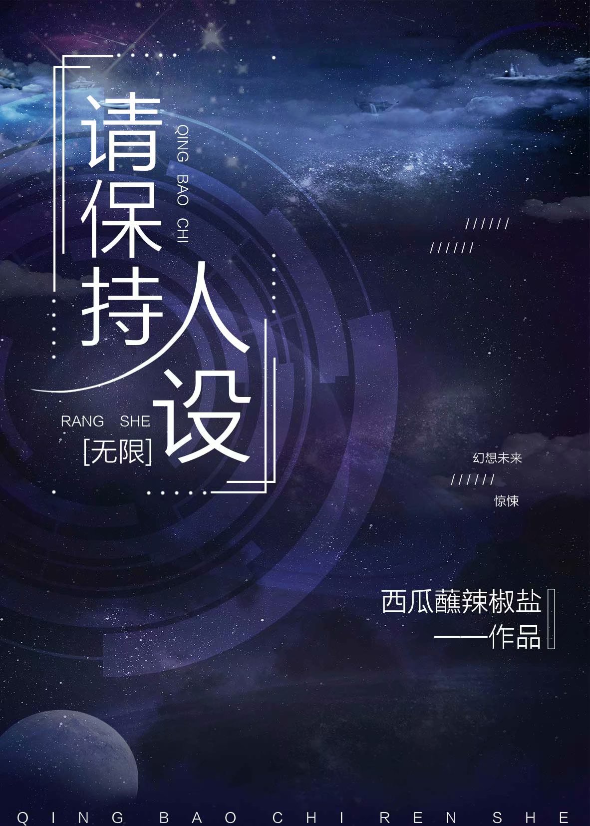 �뱣������[����]