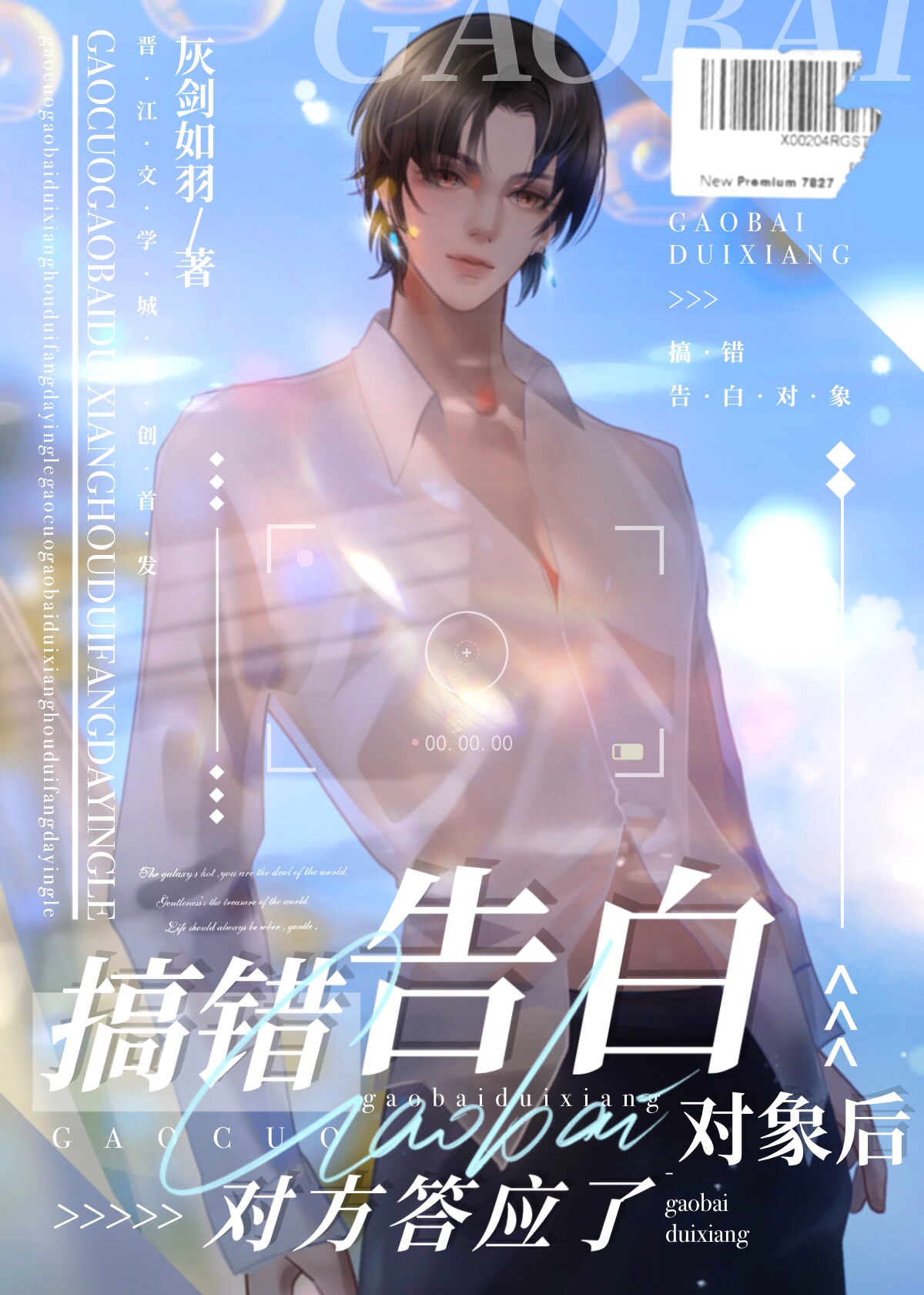 ����ϴ�Enigma��A������[����]