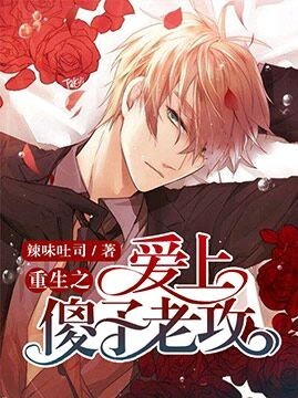 ����֮����ɵ���Ϲ�