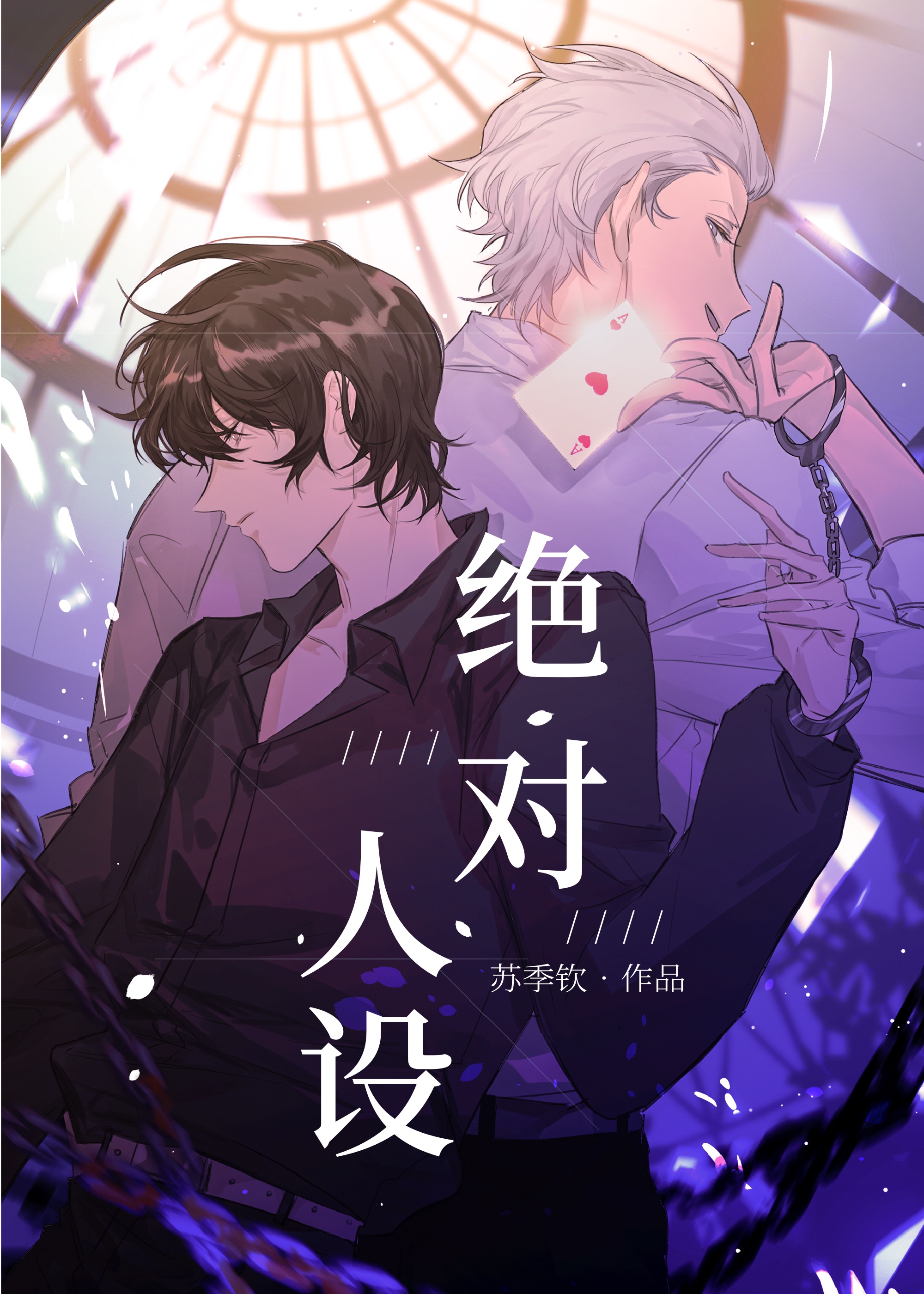 ��������[����]