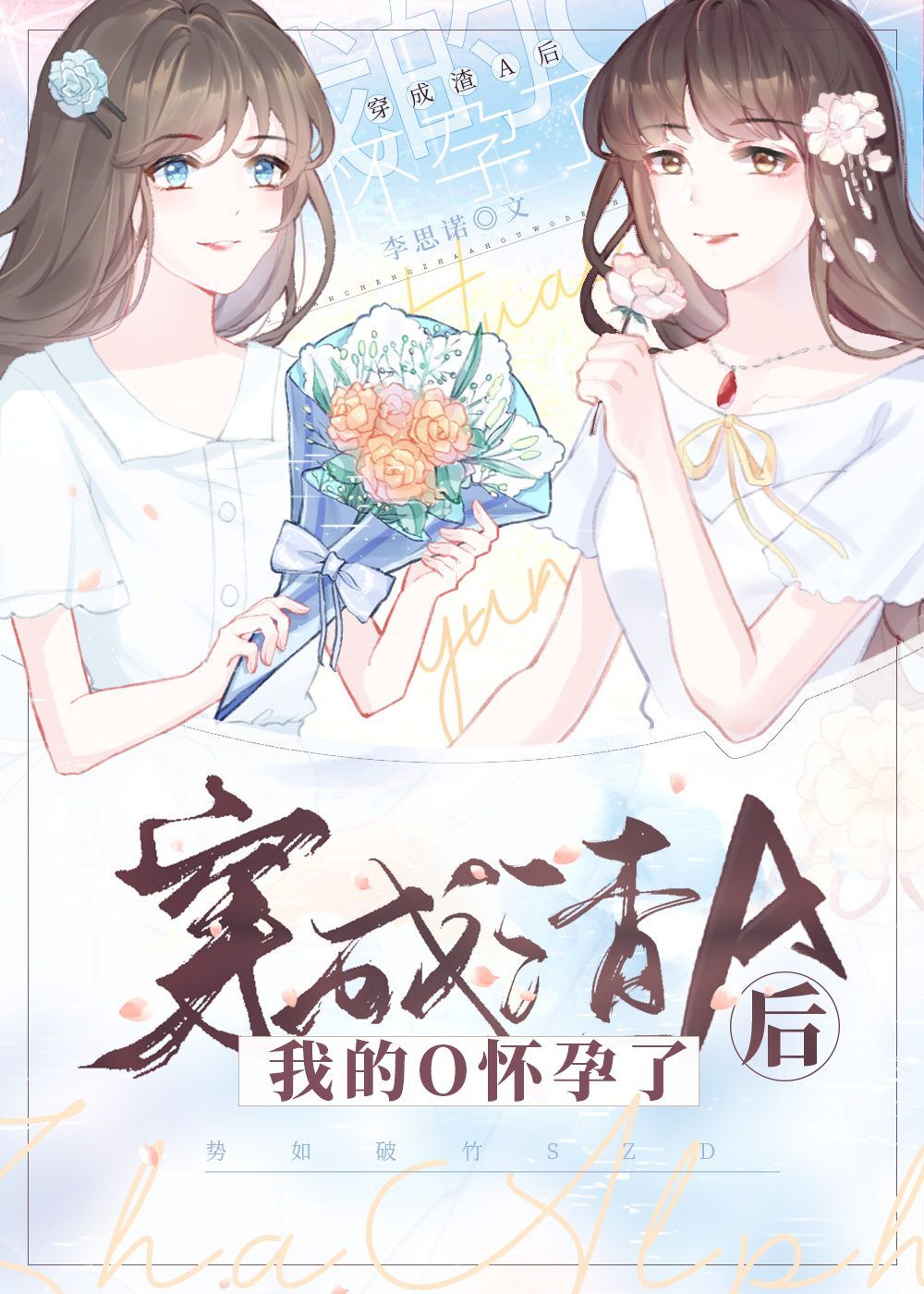 ������A���ҵ�O������