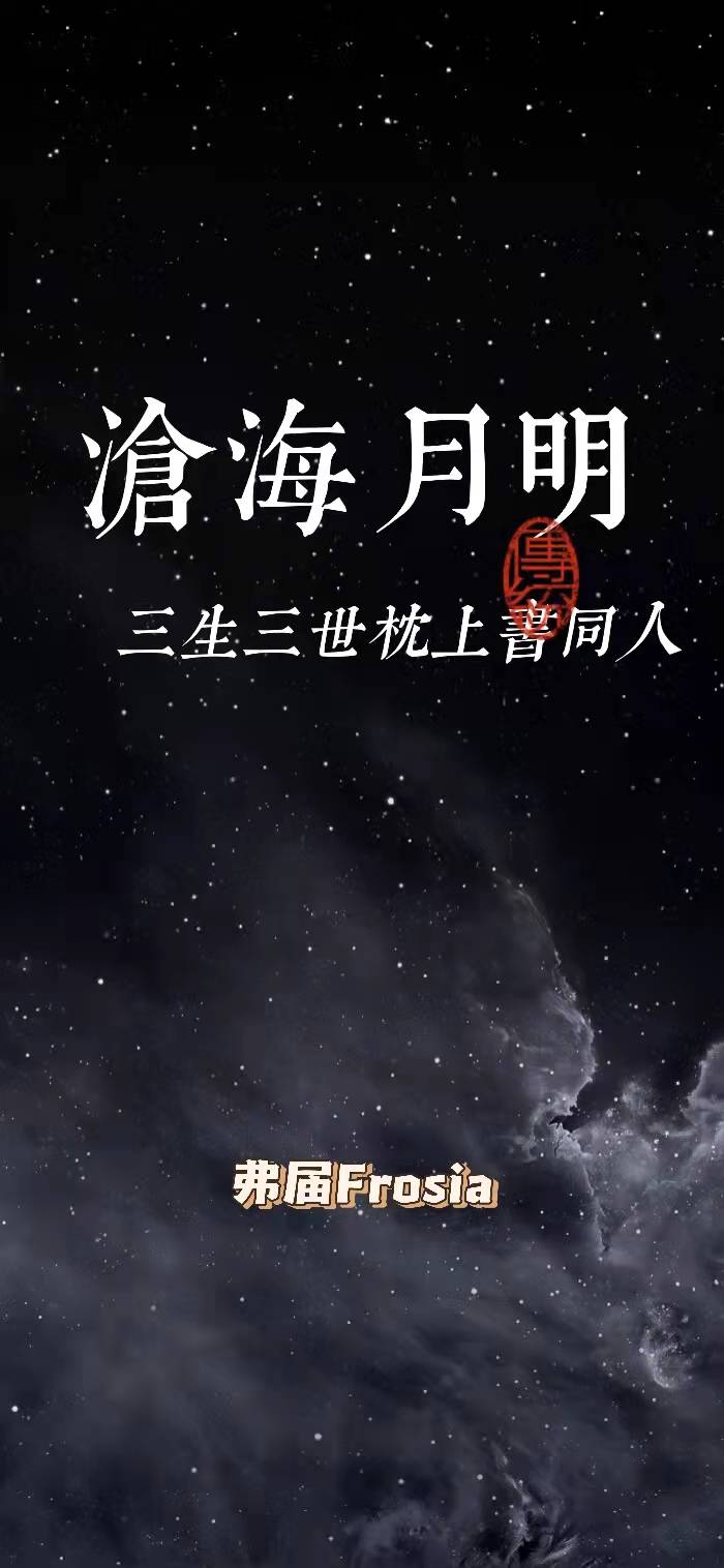 [��������������ͬ��]������֮�׺�����