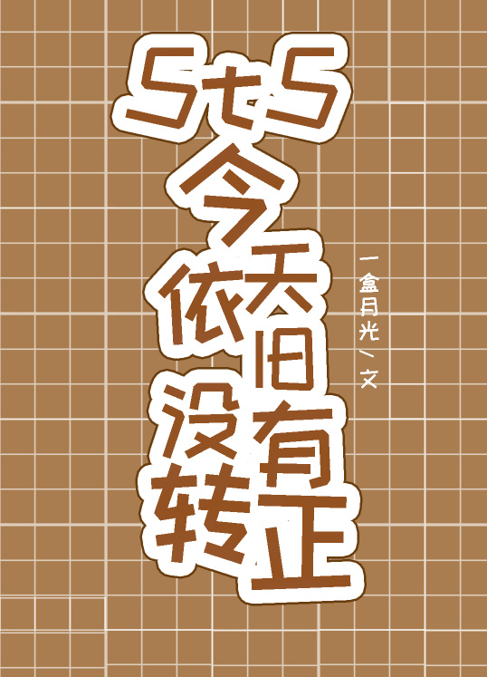 [����]5t5��������û��ת��