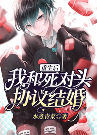 �������Һ�����ͷЭ����