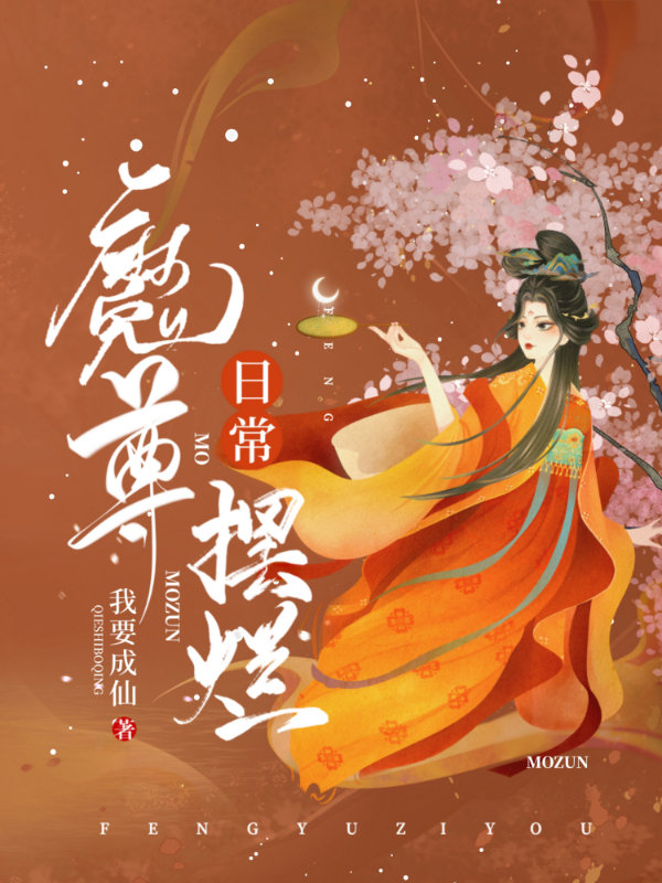 ħ������ճ�