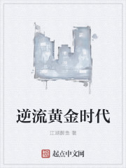 �����ƽ�ʱ��