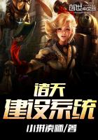 ���콨��ϵͳ