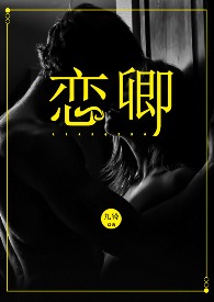 ���䣨�߸ɣ�