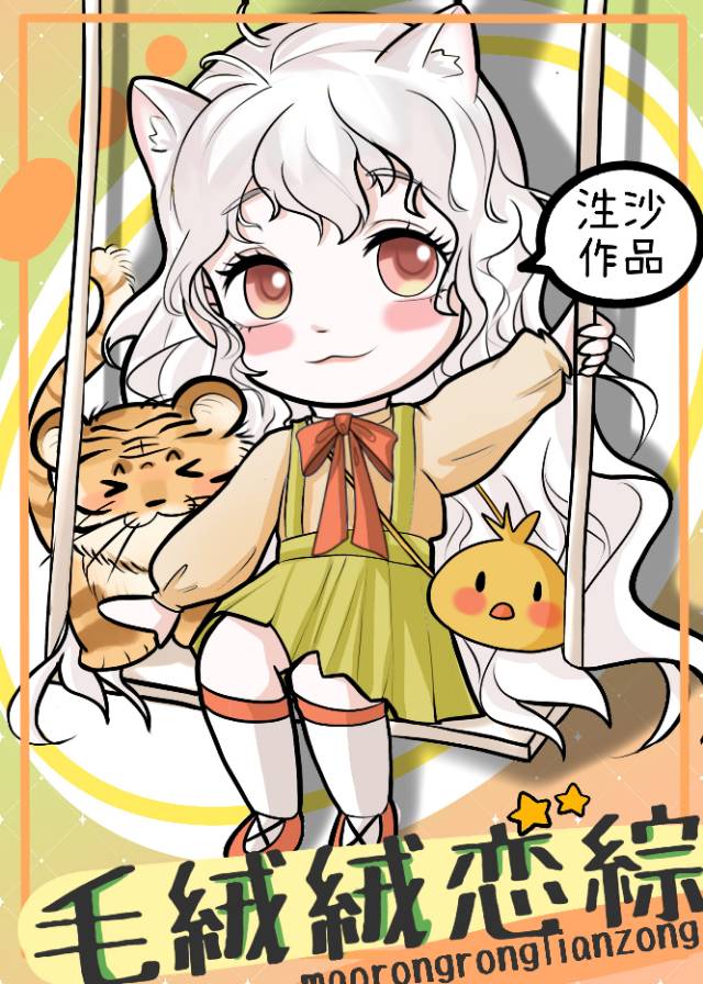 ë���޵�����ֱ����