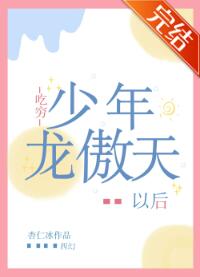 ���������������Ժ�[����]